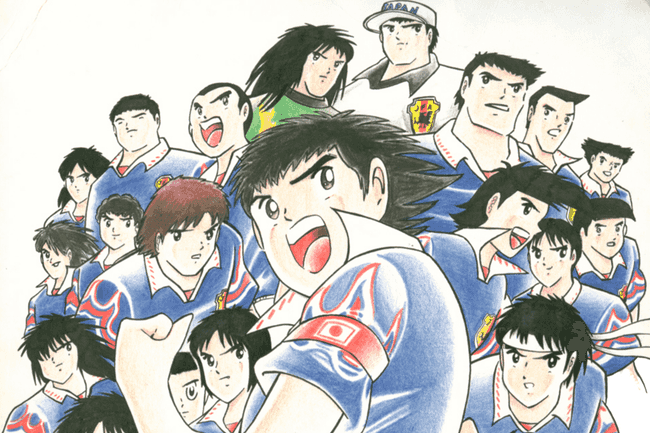 Captain Tsubasa